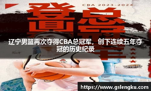 天博克罗地亚官网