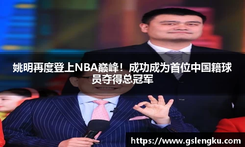 天博克罗地亚官网