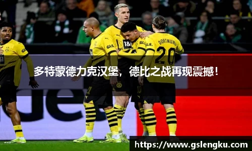 天博克罗地亚官方网站