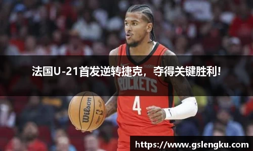 天博克罗地亚平台