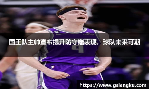 天博克罗地亚官方网站