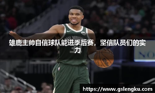 天博克罗地亚官方网站