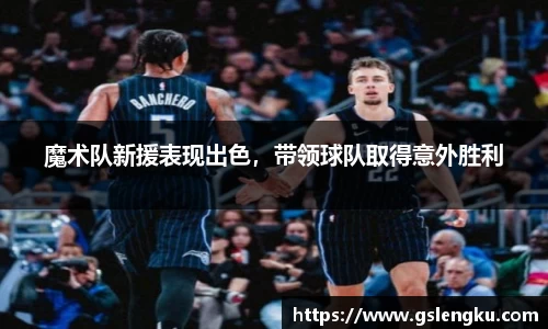 天博克罗地亚官方网站