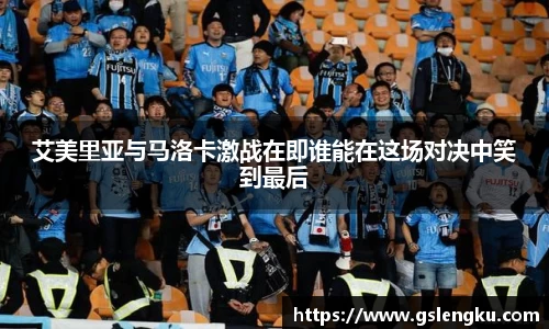 天博克罗地亚官网