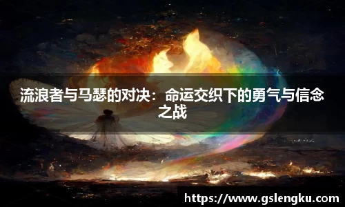 天博克罗地亚官网