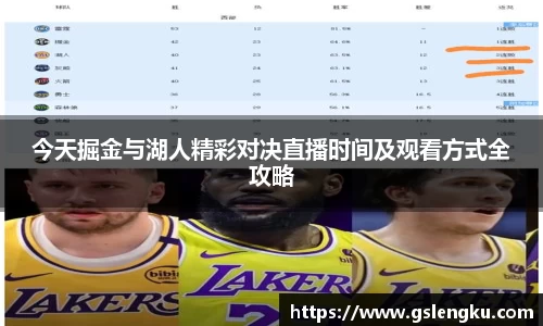 天博克罗地亚官网