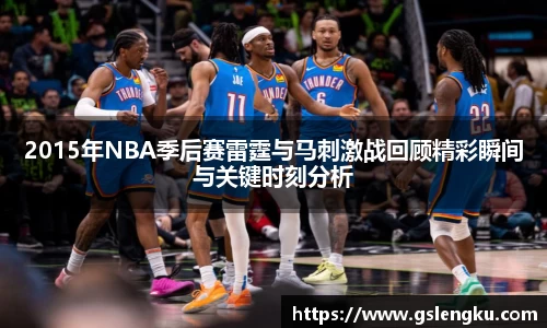 天博克罗地亚平台