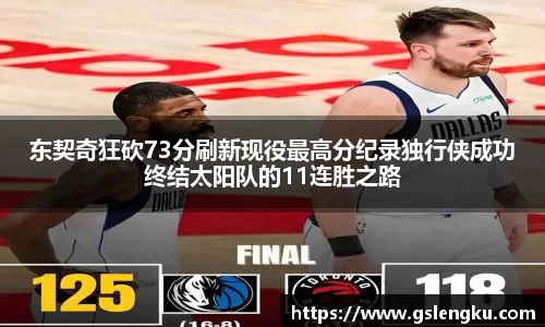 天博克罗地亚官方网站