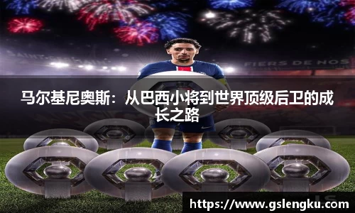 天博克罗地亚官网