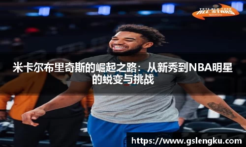 天博克罗地亚官方网站