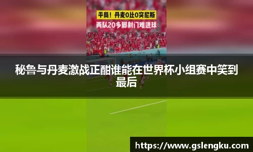 天博克罗地亚官方网站