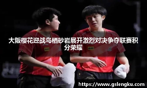 天博克罗地亚官方网站