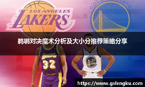 天博克罗地亚平台