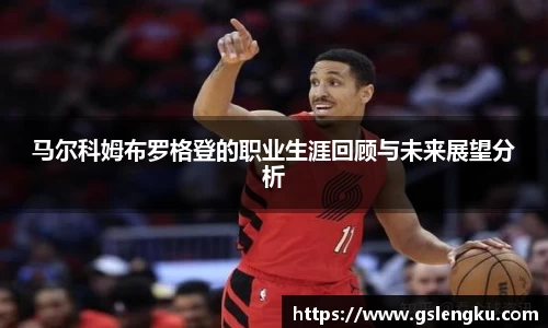 天博克罗地亚平台