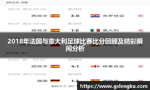 天博克罗地亚平台