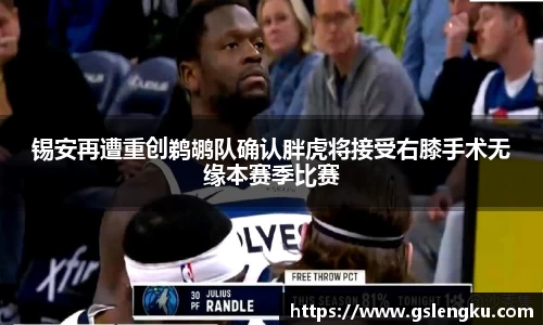 天博克罗地亚官网