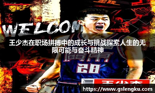 天博克罗地亚官网