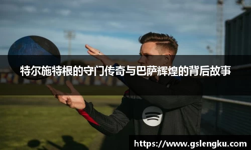 天博克罗地亚官方网站