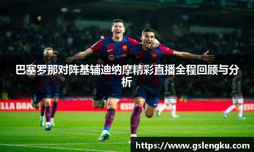 天博克罗地亚官方网站