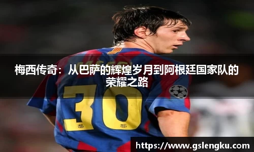 天博克罗地亚官网