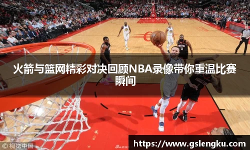 天博克罗地亚官网