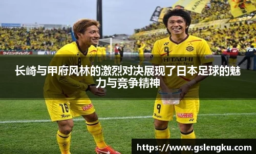 天博克罗地亚官网