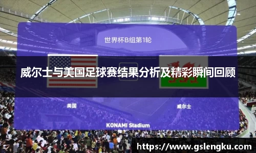 天博克罗地亚官方网站