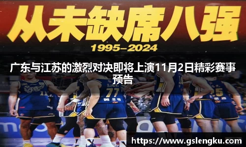 天博克罗地亚官方网站