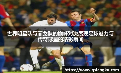 天博克罗地亚官方网站