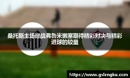 天博克罗地亚官网