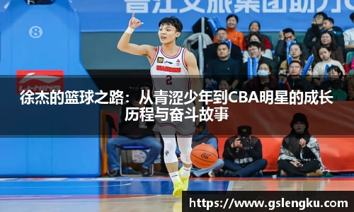 天博克罗地亚平台