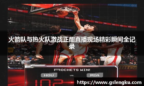 天博克罗地亚官网