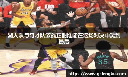 天博克罗地亚平台