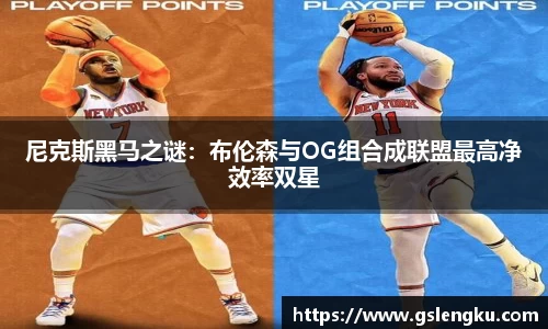 天博克罗地亚平台