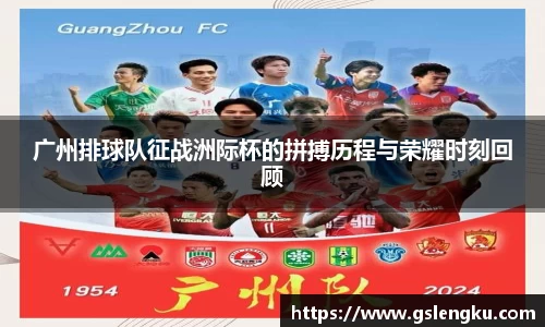 天博克罗地亚官网