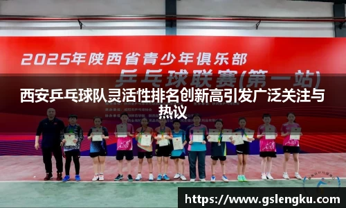 天博克罗地亚官网