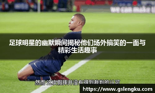 天博克罗地亚官网