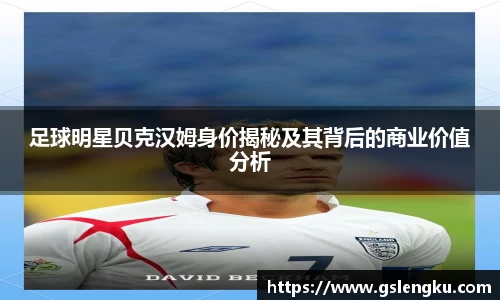 天博克罗地亚官网