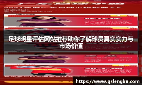 天博克罗地亚官网