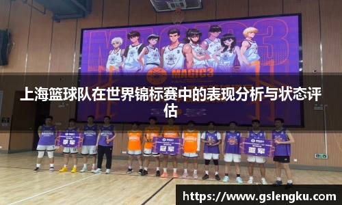 天博克罗地亚官方网站