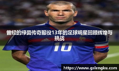 天博克罗地亚平台