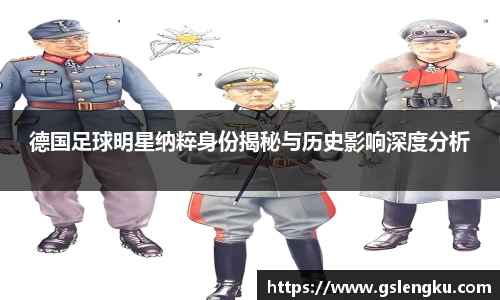 天博克罗地亚平台