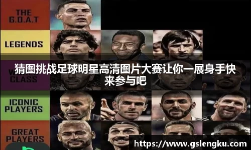 天博克罗地亚官方网站