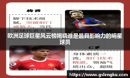 天博克罗地亚官网