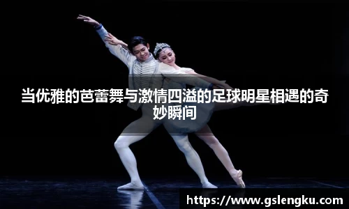 天博克罗地亚官方网站