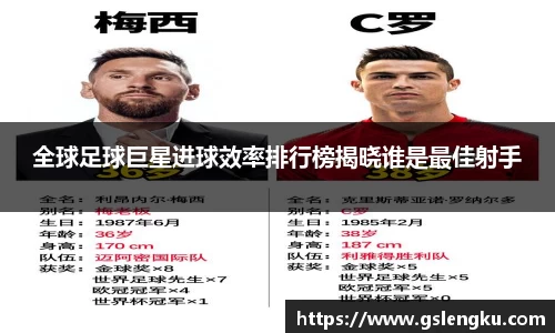 天博克罗地亚官方网站