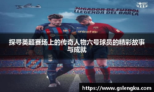 天博克罗地亚官网