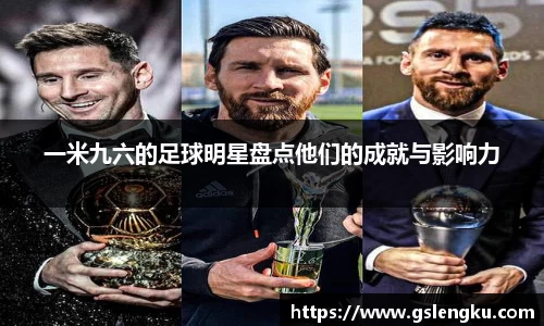 天博克罗地亚官网