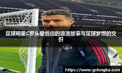 天博克罗地亚官方网站