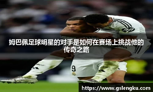 天博克罗地亚官方网站